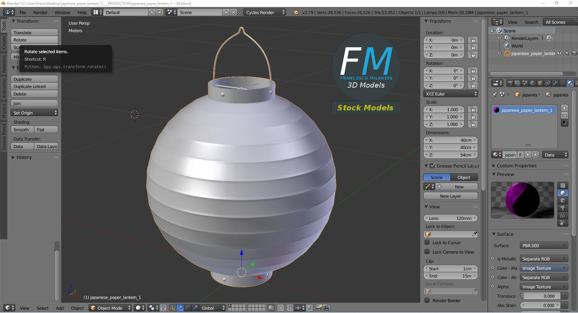 Japanese paper lantern 1 3D model_9