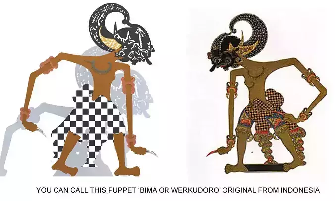 Wayang Kulit