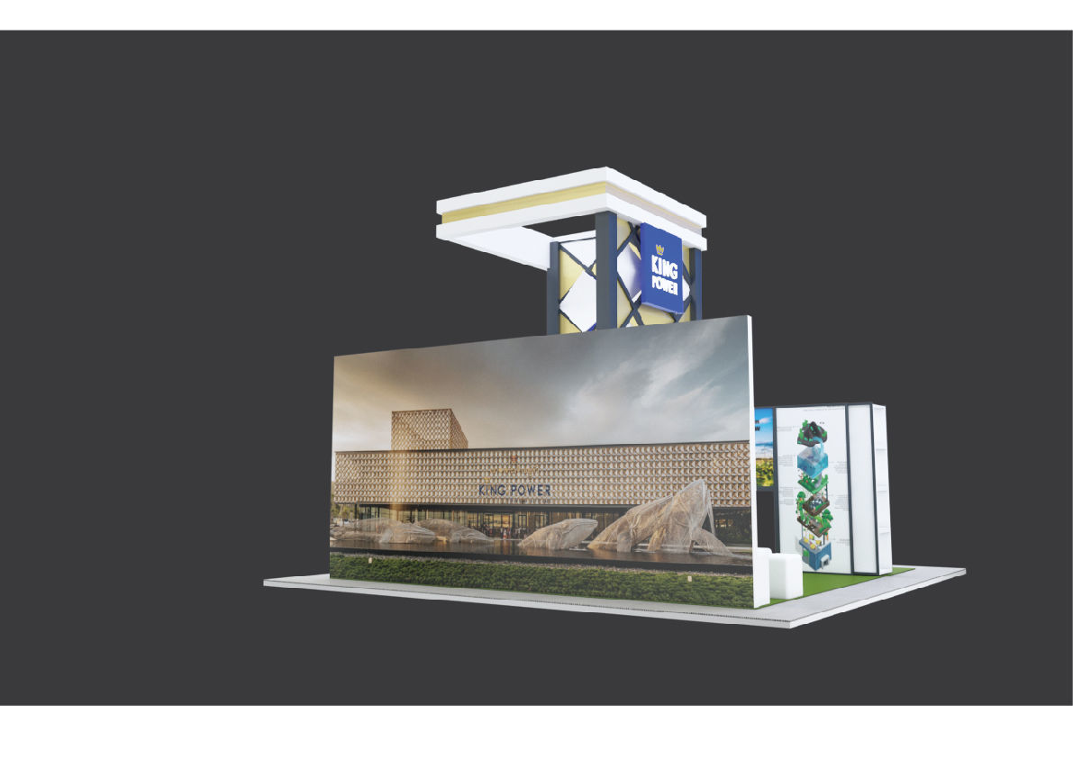 Kingpower Booth 3D model_1