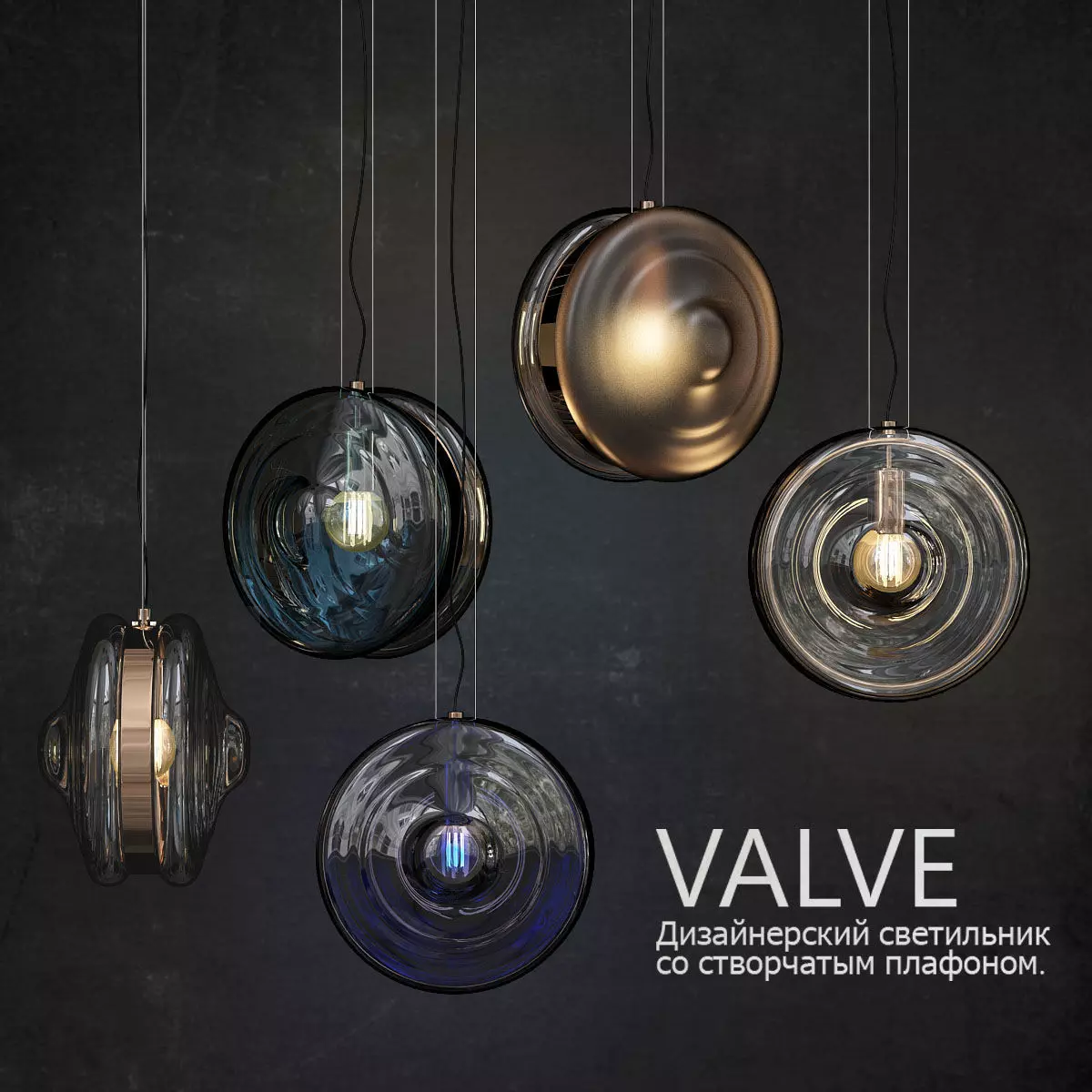 Valve vale 3D model_0
