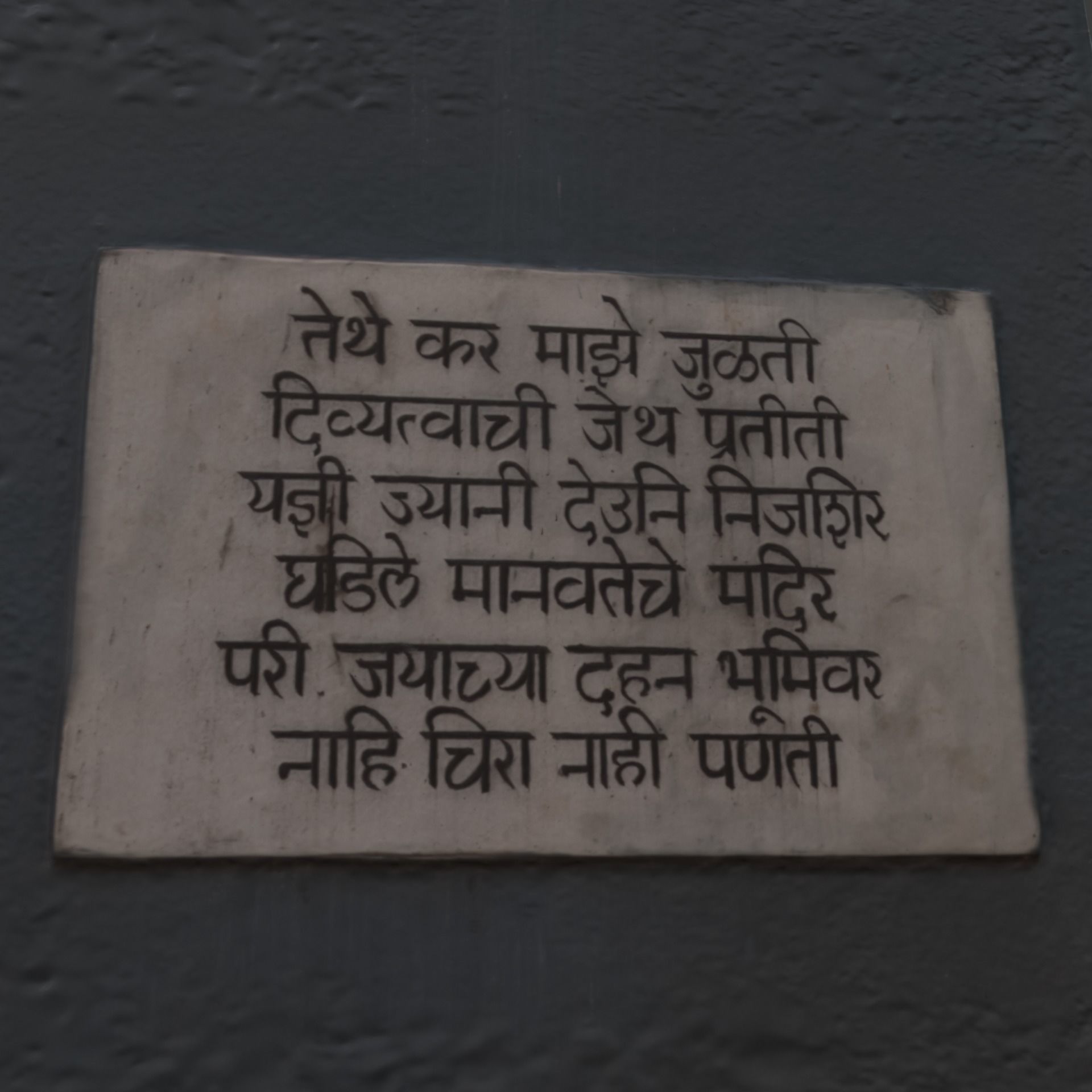 Gandhi by Harish Talim Low-poly 3D model_21