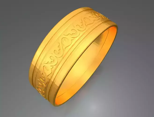 Wedding Gold Ring KTWR07