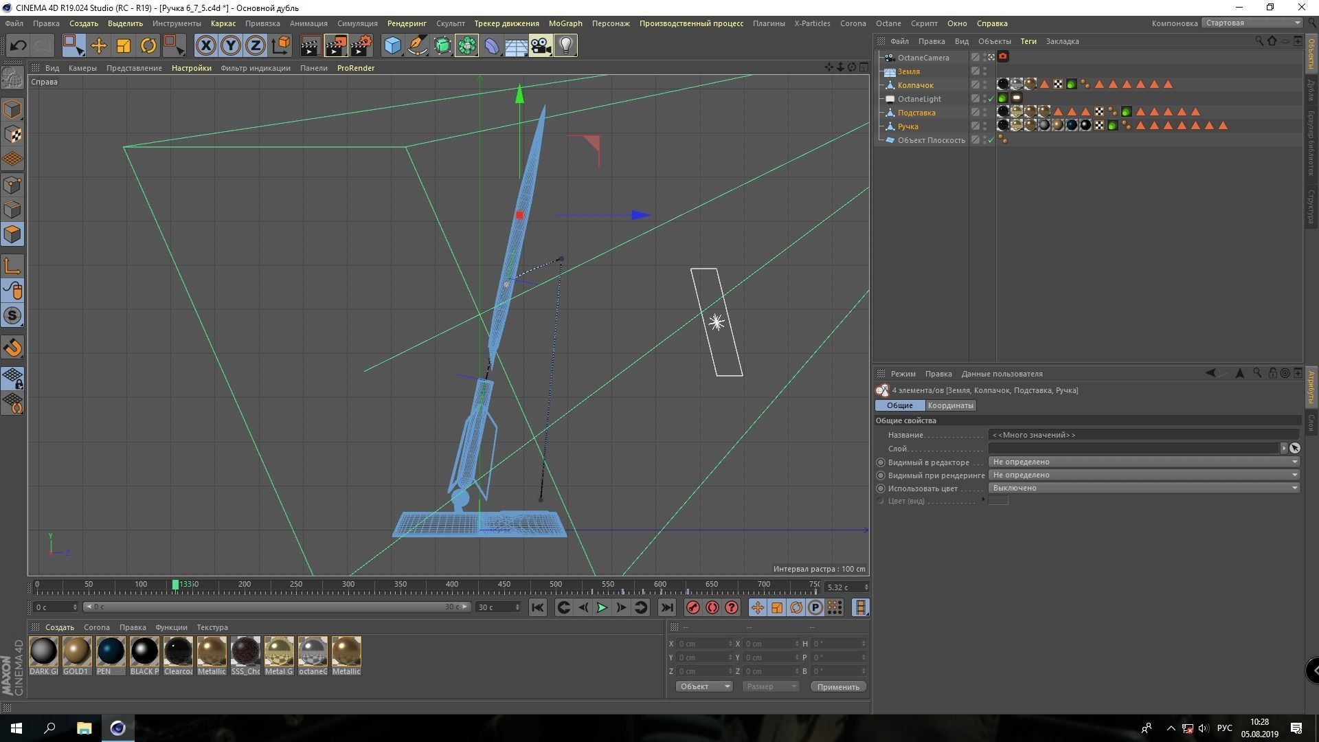 Fountain pen for the anniversary of cosmonautics 3D model_4