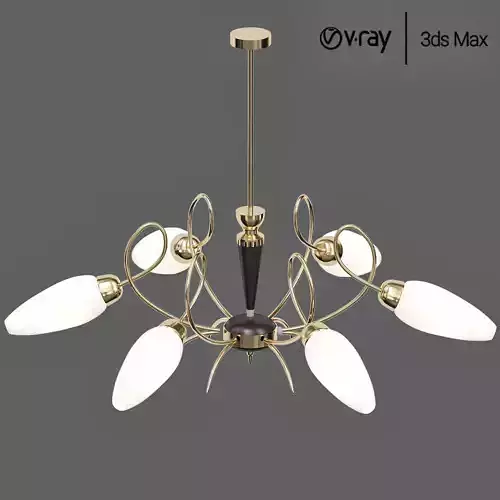 Italian Mid Century Modern Chandelier Attributed to Arredoluce