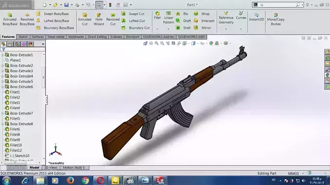 1920px-AK-47 computer screen showing rifle