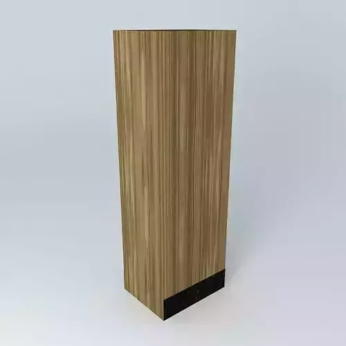 Bin (Cabinet officials)