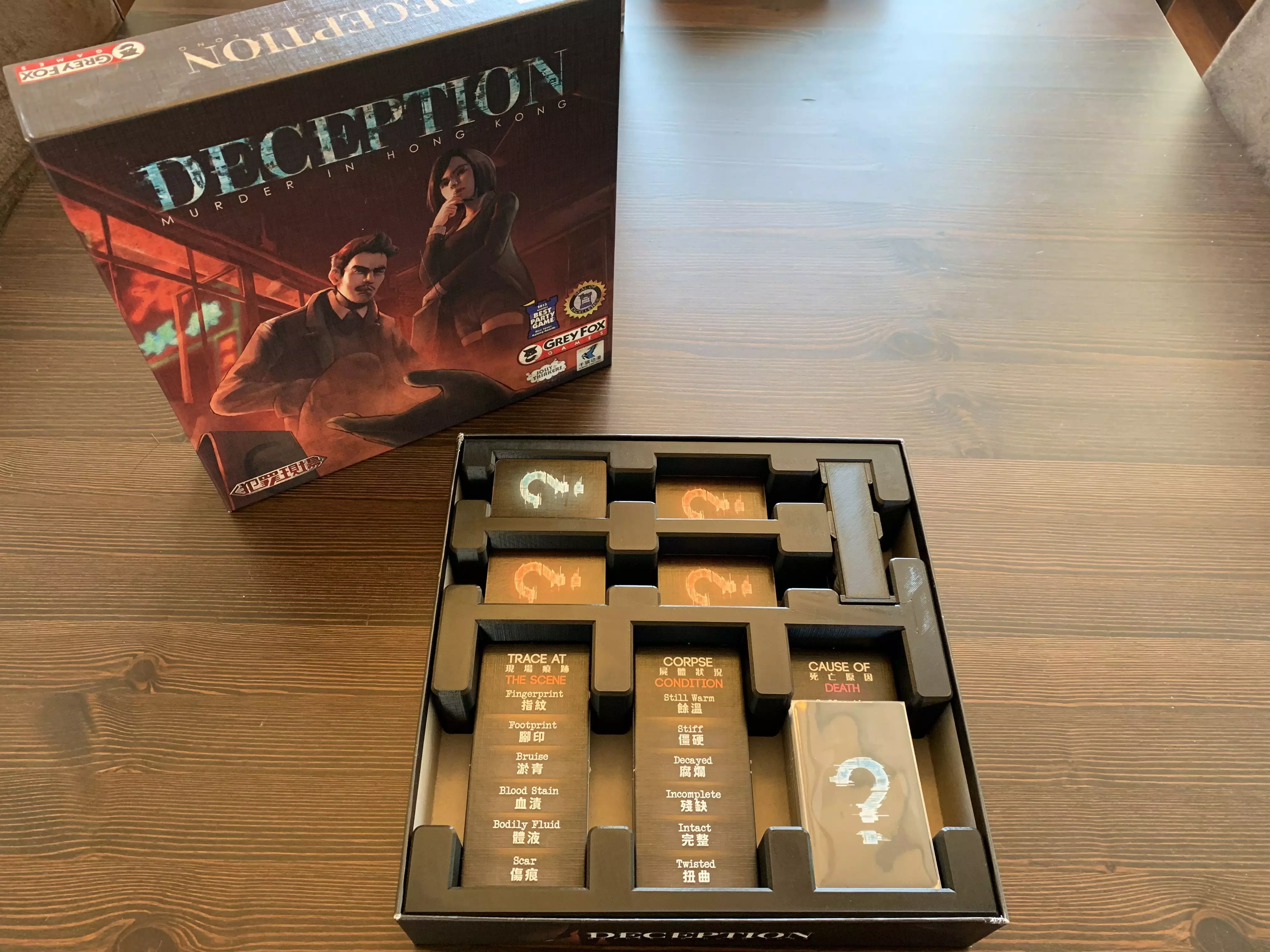 Deception Murder in Hong Kong Board Game Organizer Insert 3D print model_0