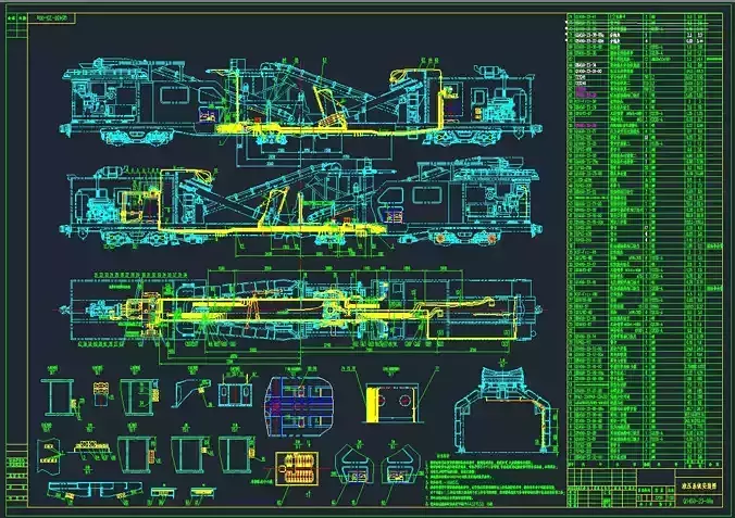 QS450 plasser theuret machine