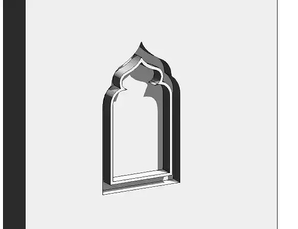 Islamic Arch Niche 