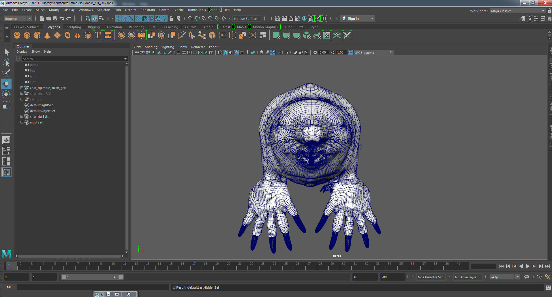 mole  rigged 3D model_9