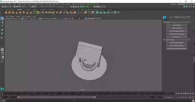 WELL - 1 computer screen showing