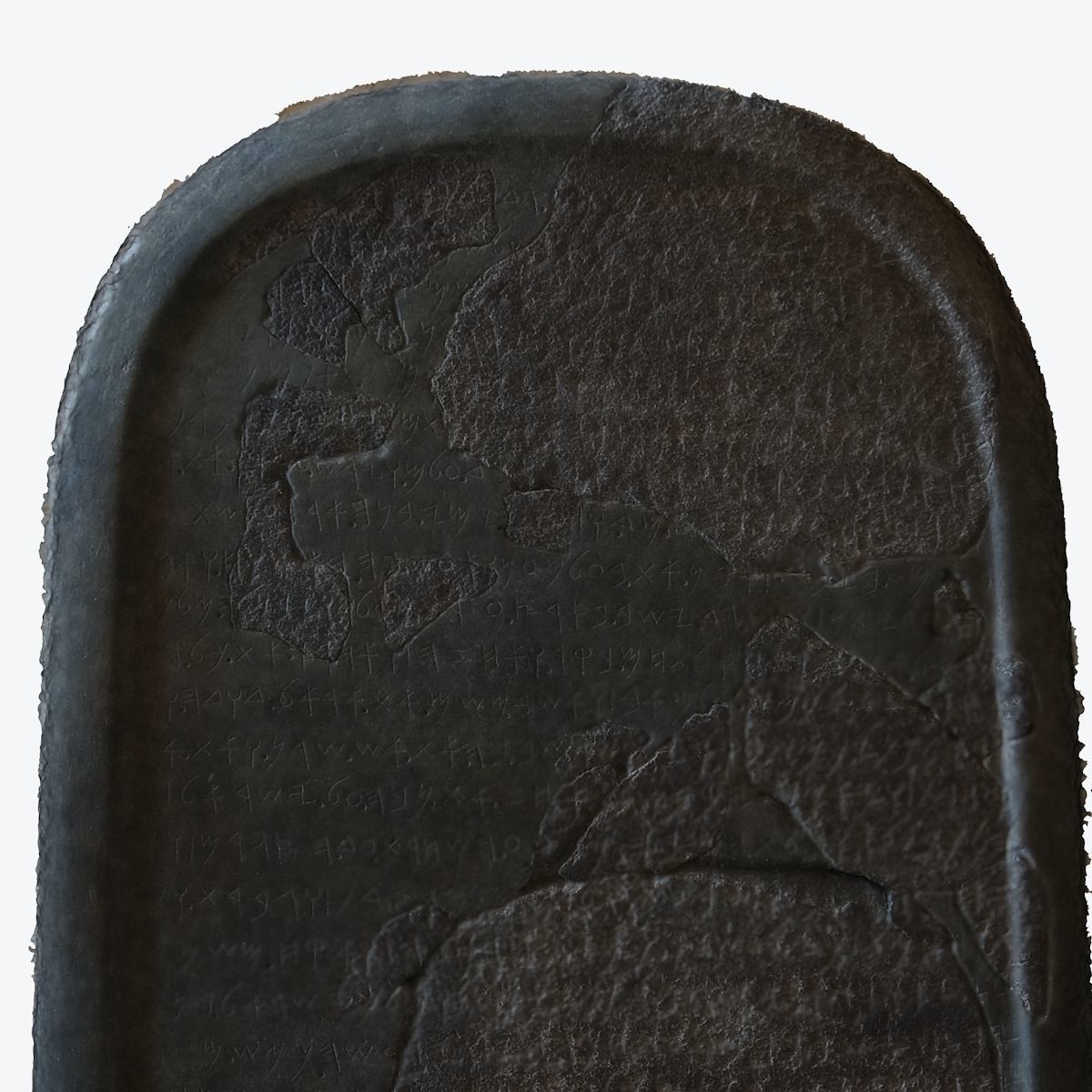 ASSYRIAN - MESHA STELE 3D model_3