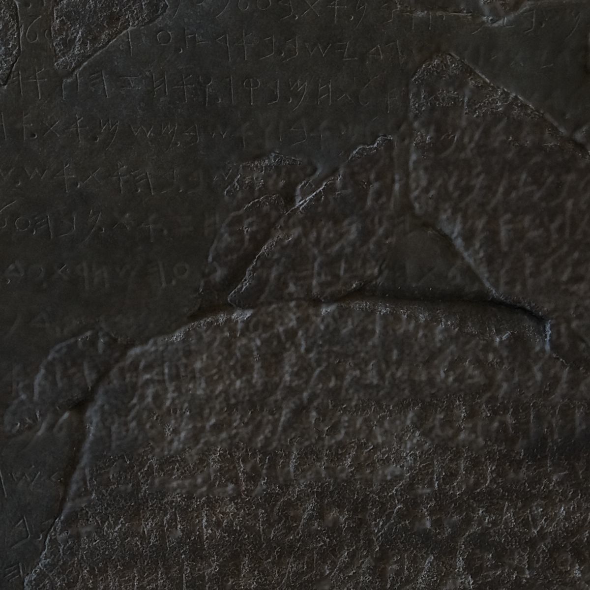 ASSYRIAN - MESHA STELE 3D model_29