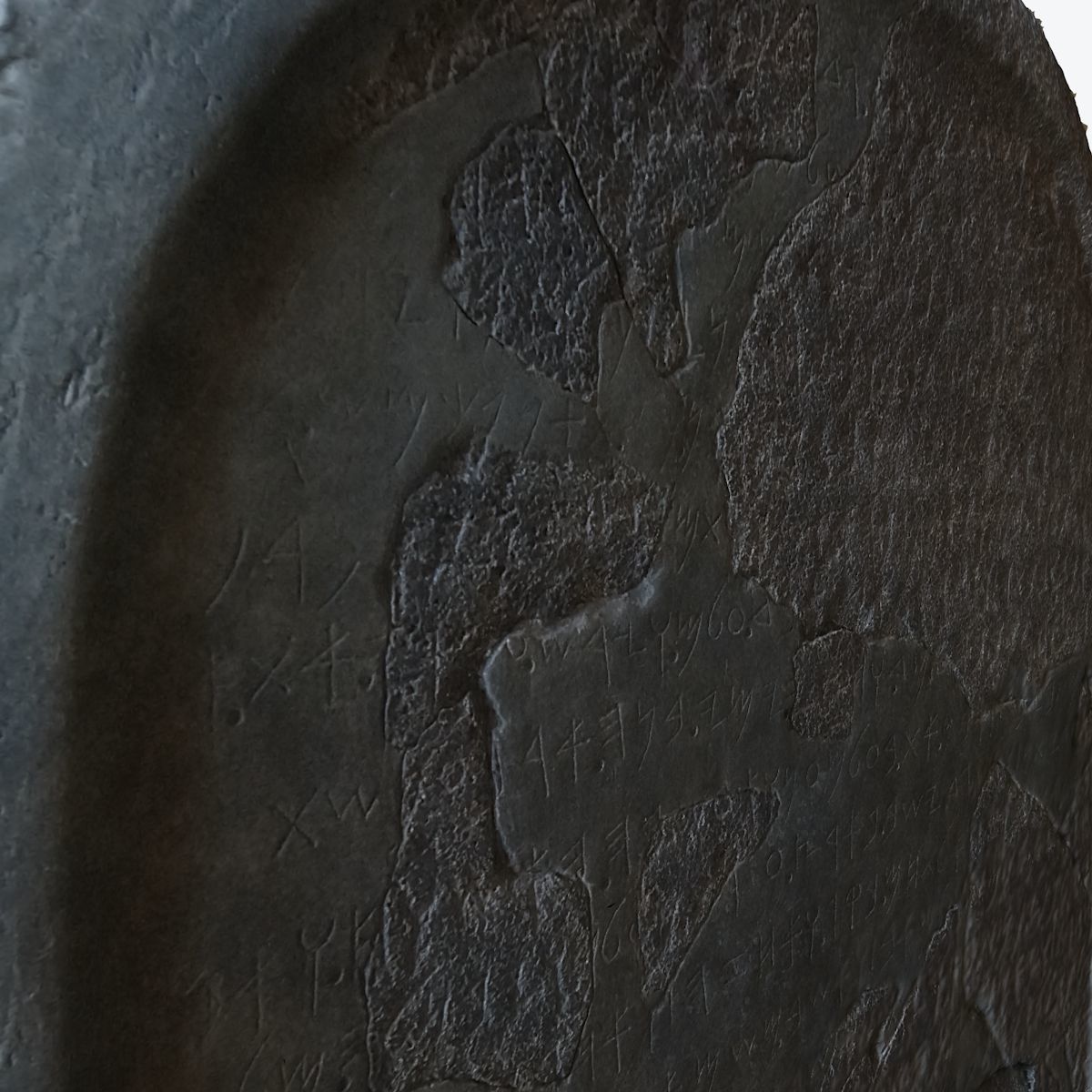 ASSYRIAN - MESHA STELE 3D model_27