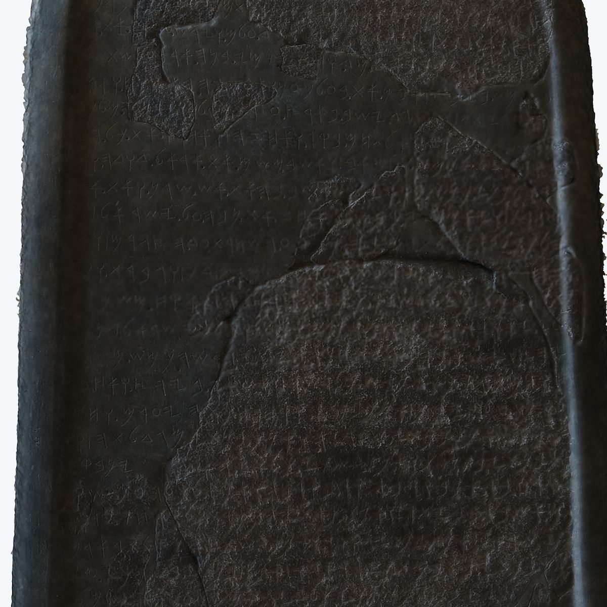 ASSYRIAN - MESHA STELE 3D model_5