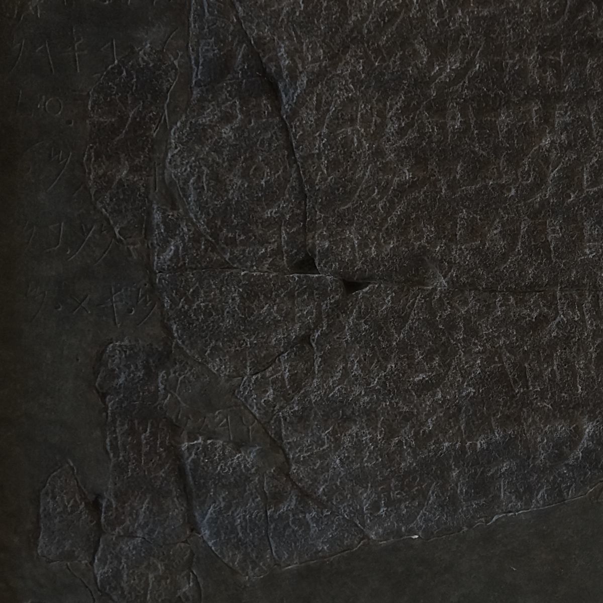 ASSYRIAN - MESHA STELE 3D model_19