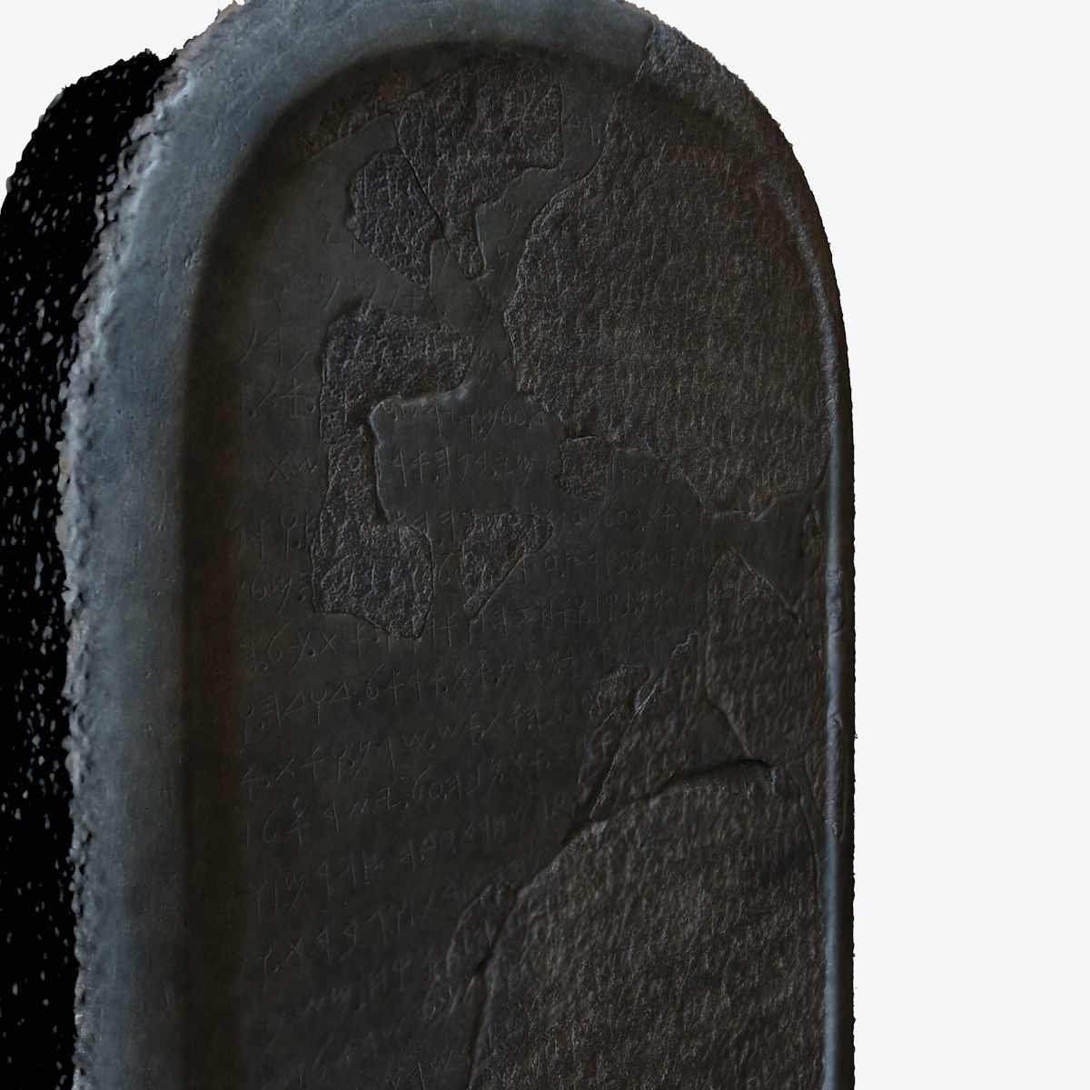 ASSYRIAN - MESHA STELE 3D model_25