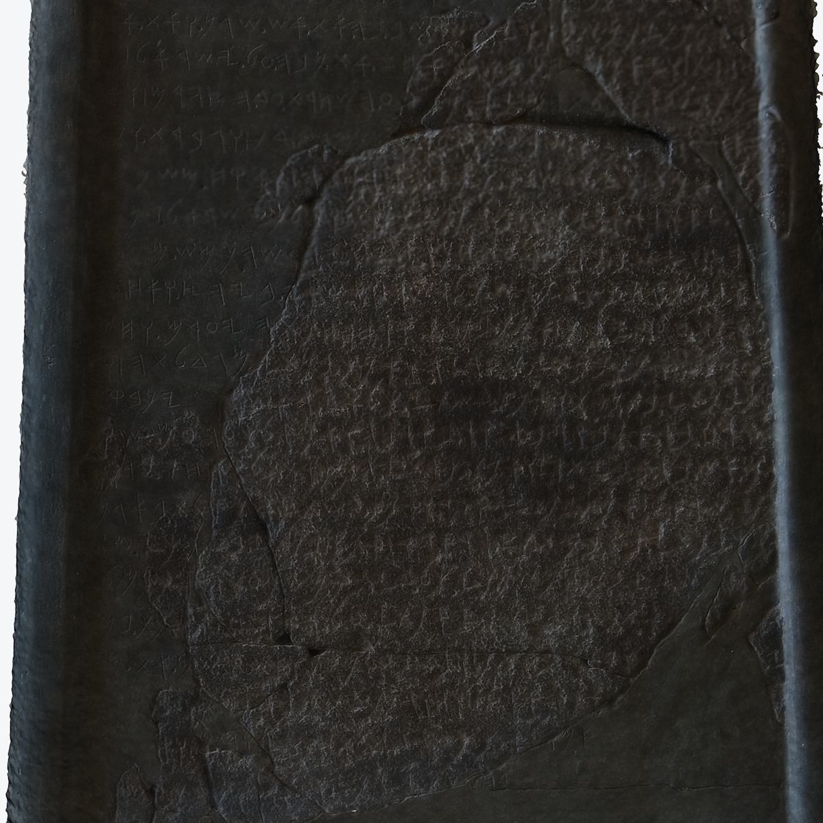 ASSYRIAN - MESHA STELE 3D model_7