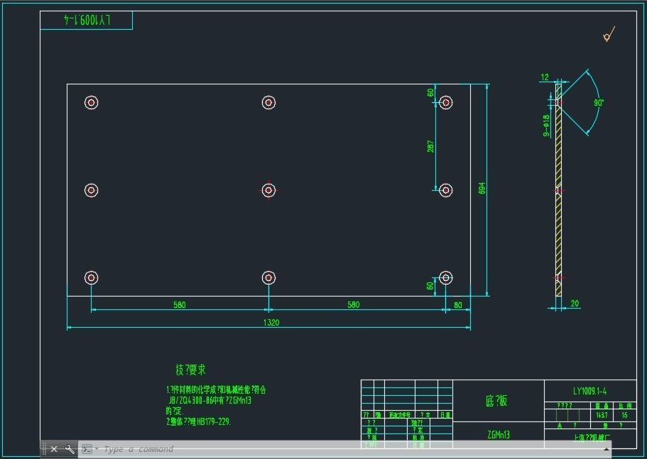 ZSW-600X130 VIBRATION FEEDER COMPLETE DRAWING 3D model_3