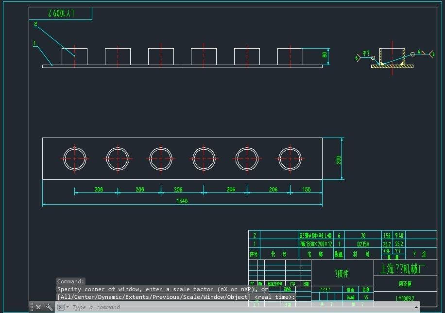 ZSW-600X130 VIBRATION FEEDER COMPLETE DRAWING 3D model_2