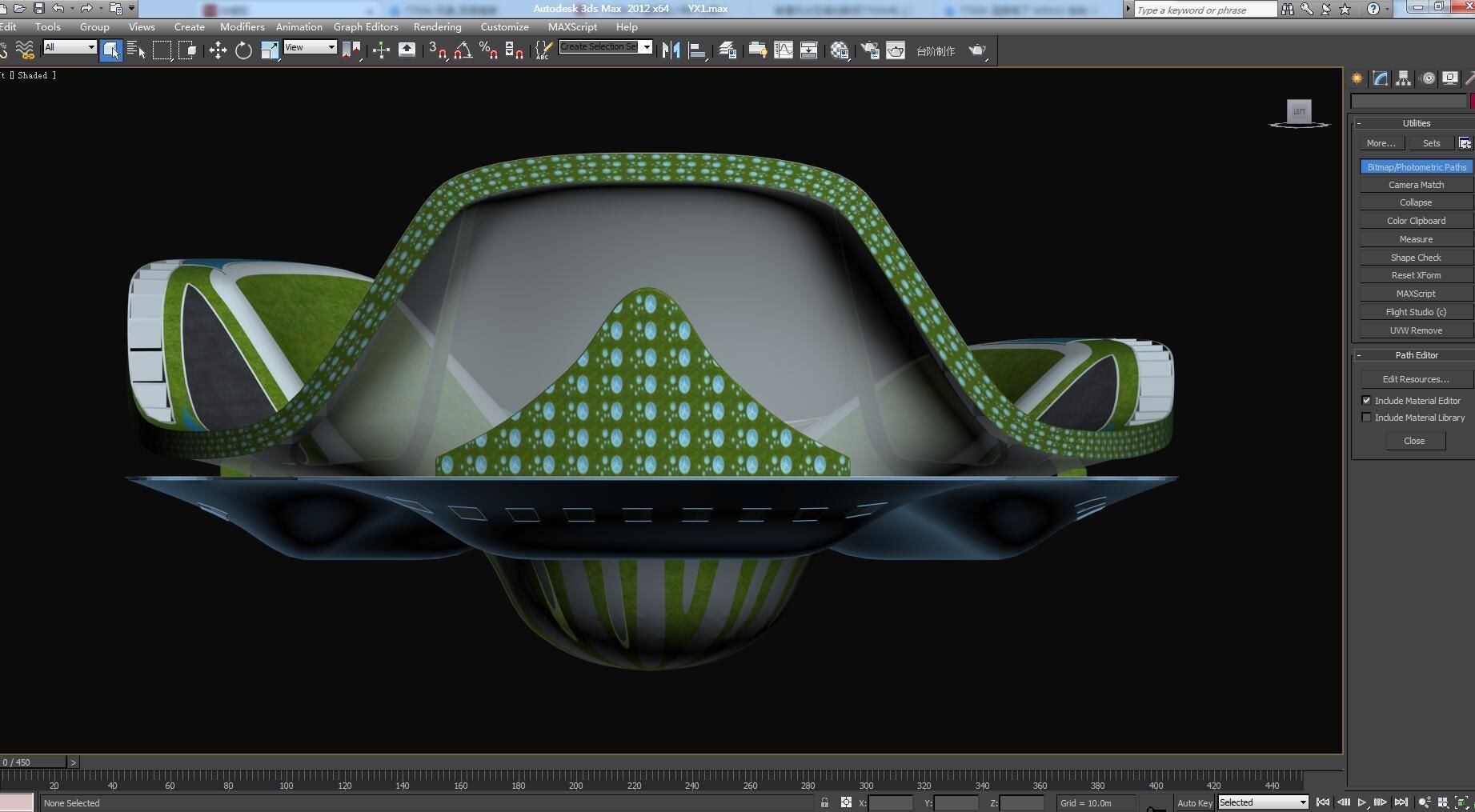 Floating Architecture and Future Architecture 3D model_2