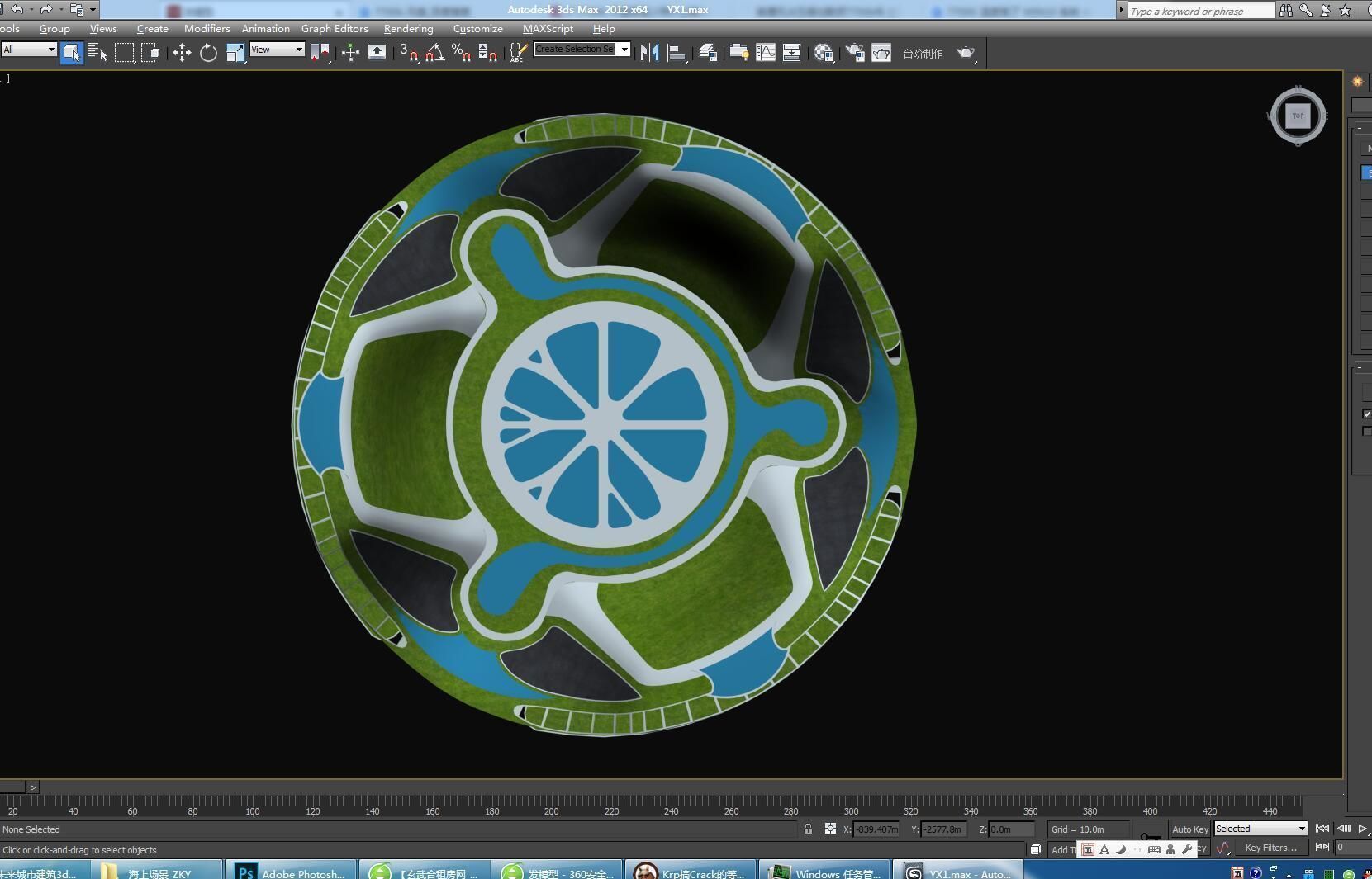 Floating Architecture and Future Architecture 3D model_3