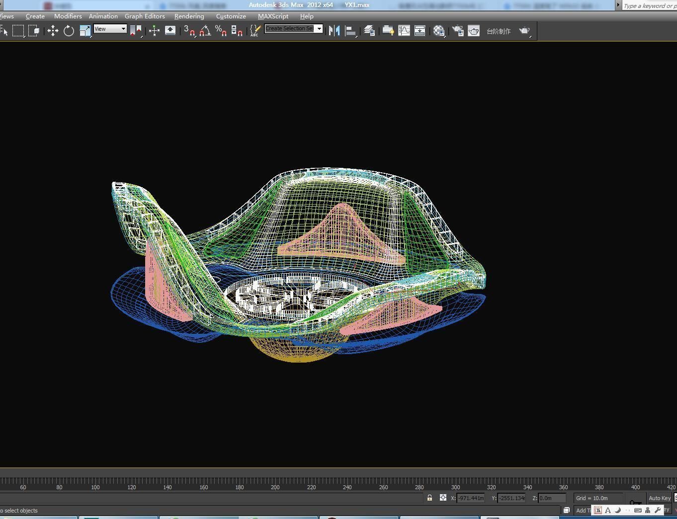 Floating Architecture and Future Architecture 3D model_4