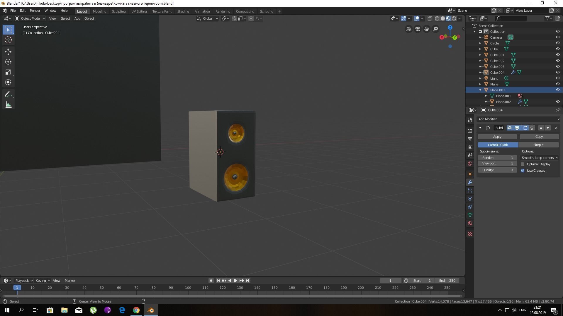 80s hackers room Low-poly 3D model_6