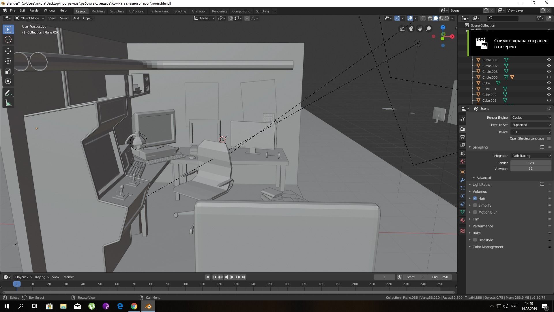 80s hackers room Low-poly 3D model_8