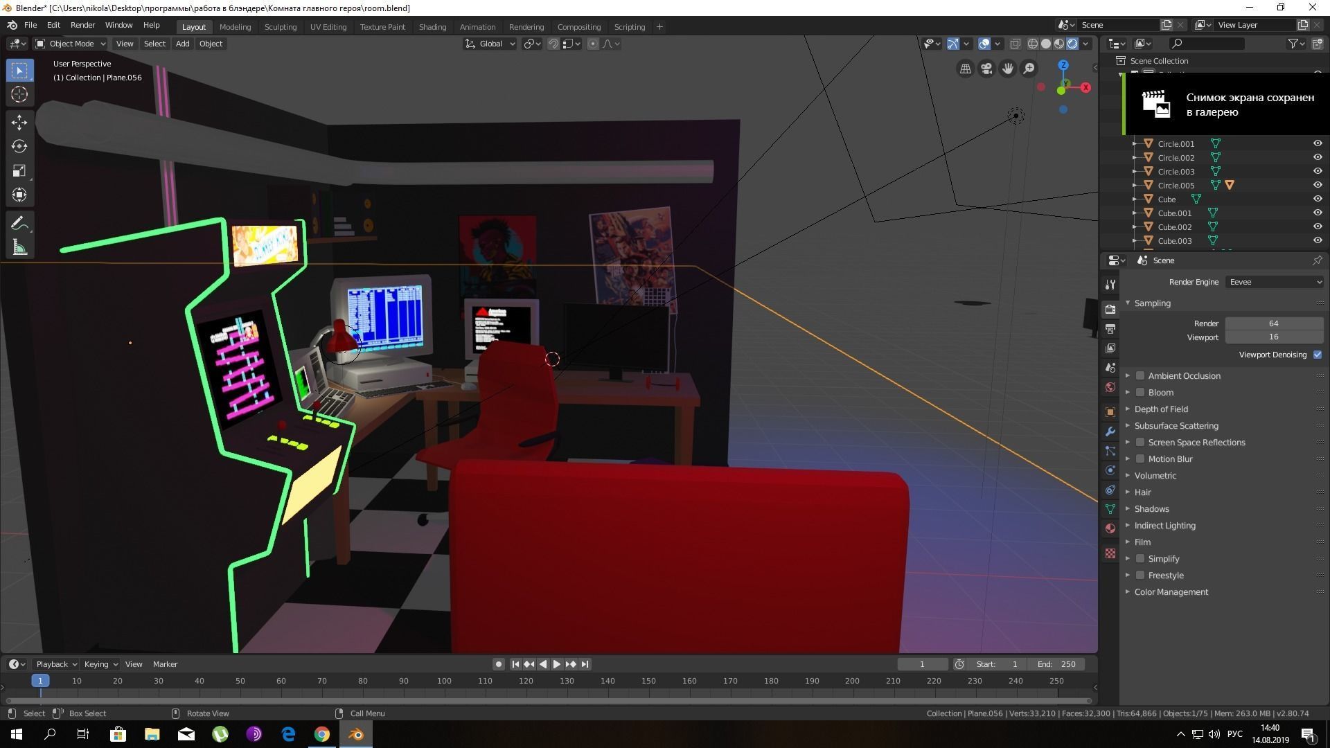 80s hackers room Low-poly 3D model_3