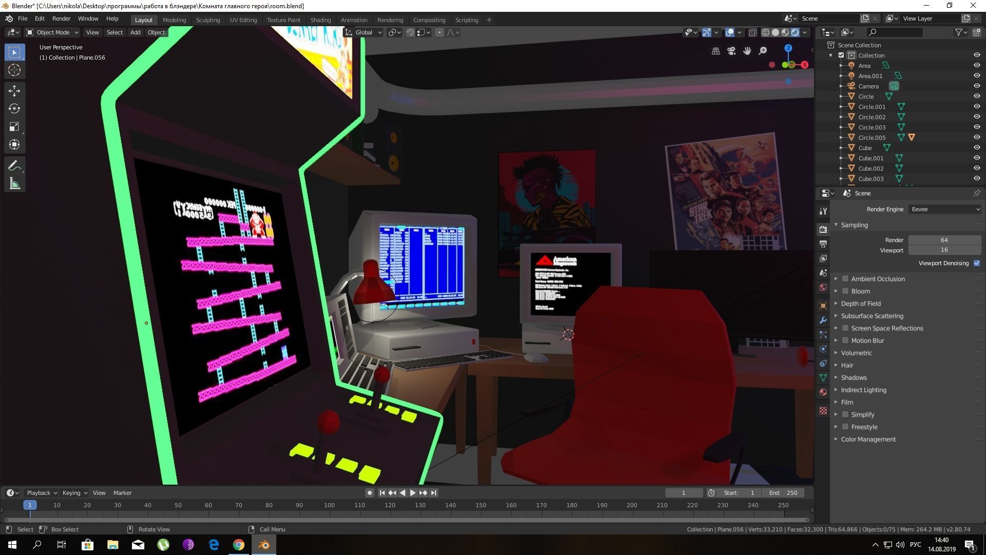80s hackers room Low-poly 3D model_5