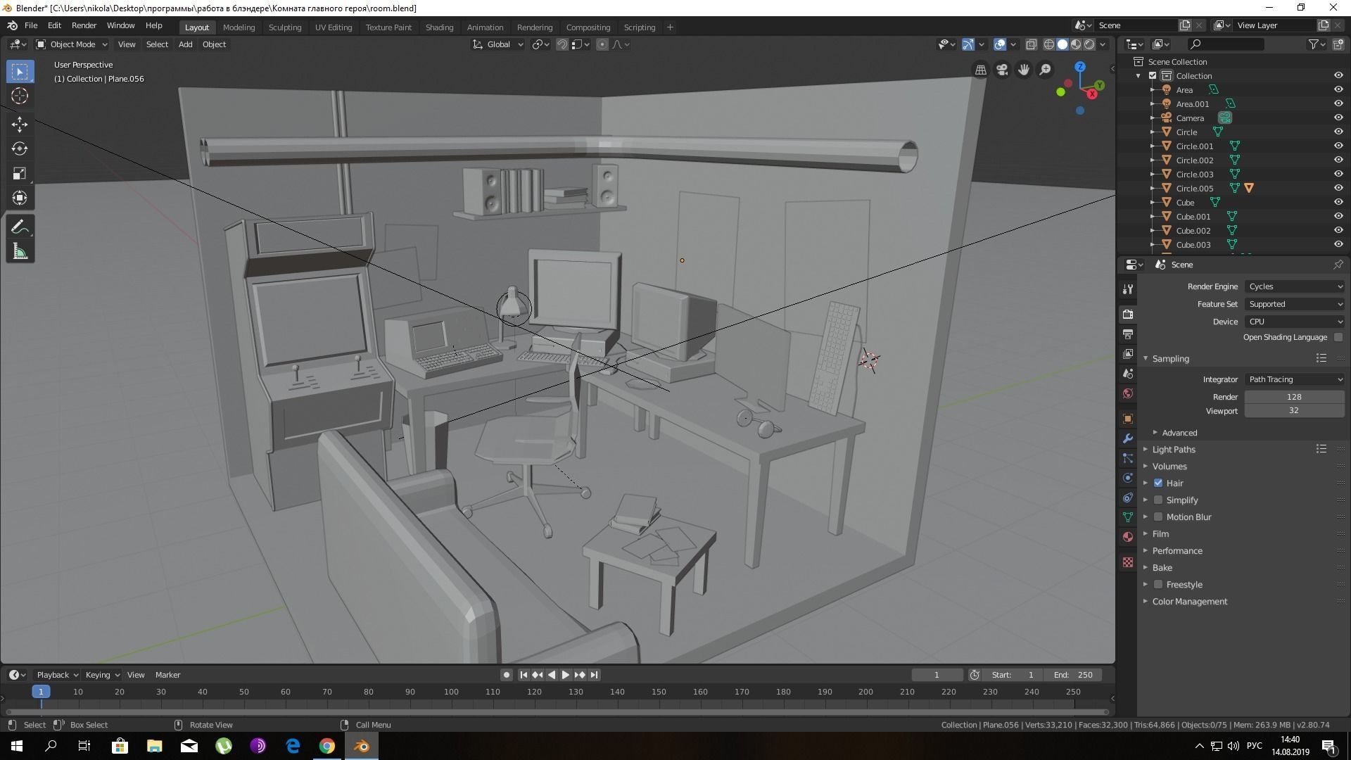 80s hackers room Low-poly 3D model_7