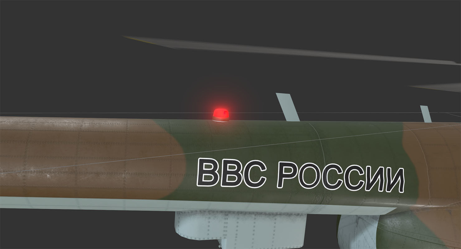 Mi-8MT Russian Air Force Animated Low-poly 3D model_5