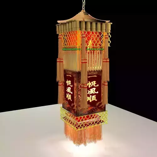 Chinese Royal Palace Lantern