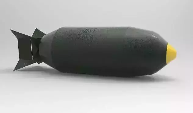Avia Bomb Low-poly 3D model