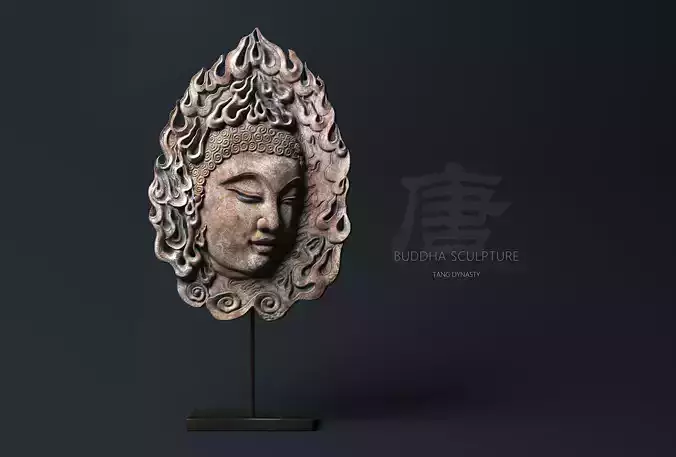 The Buddha head of the Tang Dynasty in China