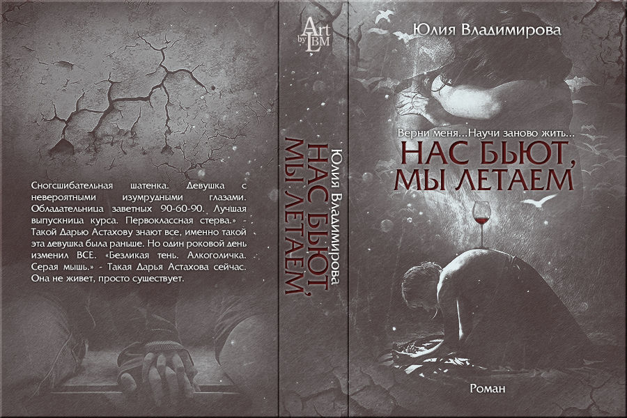 Bookcase with books and lightning 3D model_9