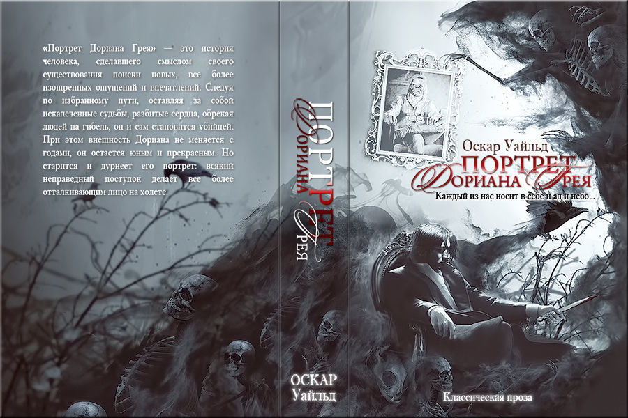 Bookcase with books and lightning 3D model_10