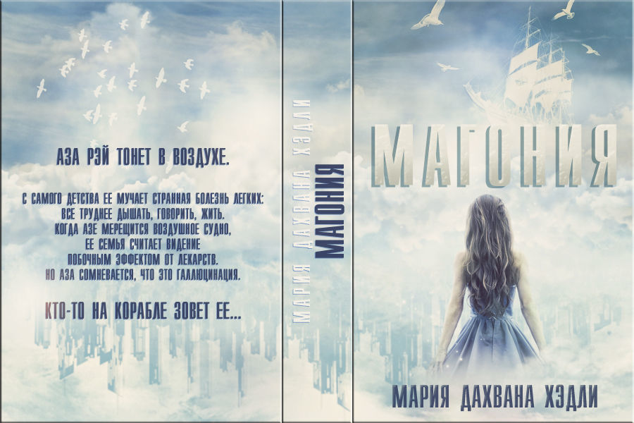 Bookcase with books and lightning 3D model_13