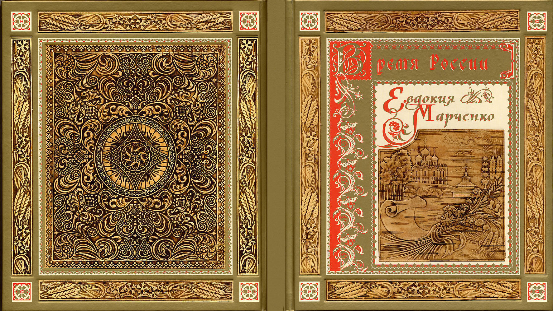 Bookcase with books and lightning 3D model_12