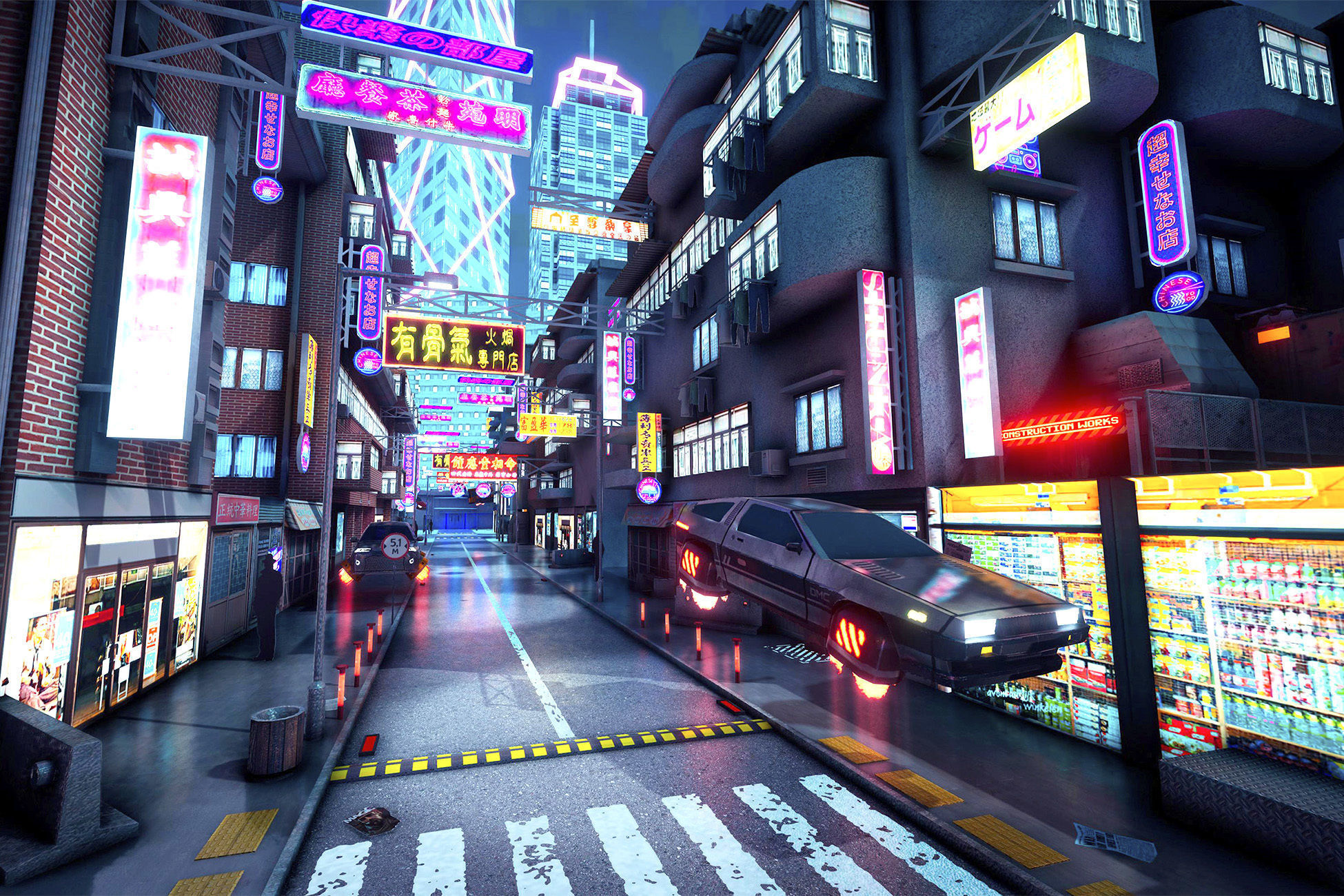 Neon City VR and Mobile
