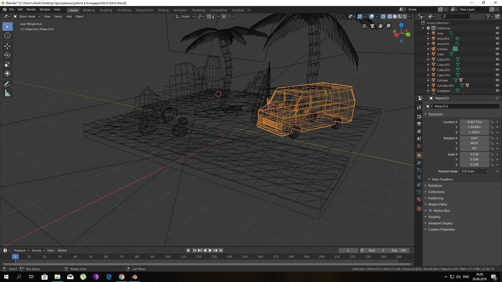 beach in 90s Low-poly 3D model_7