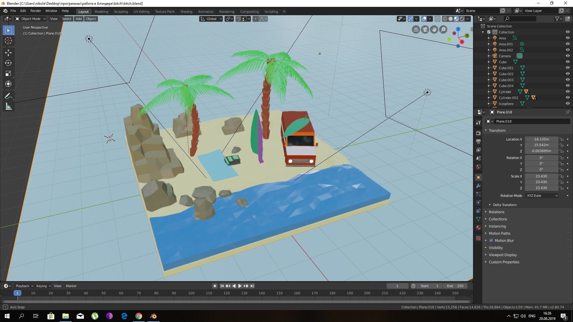 beach in 90s Low-poly 3D model_1