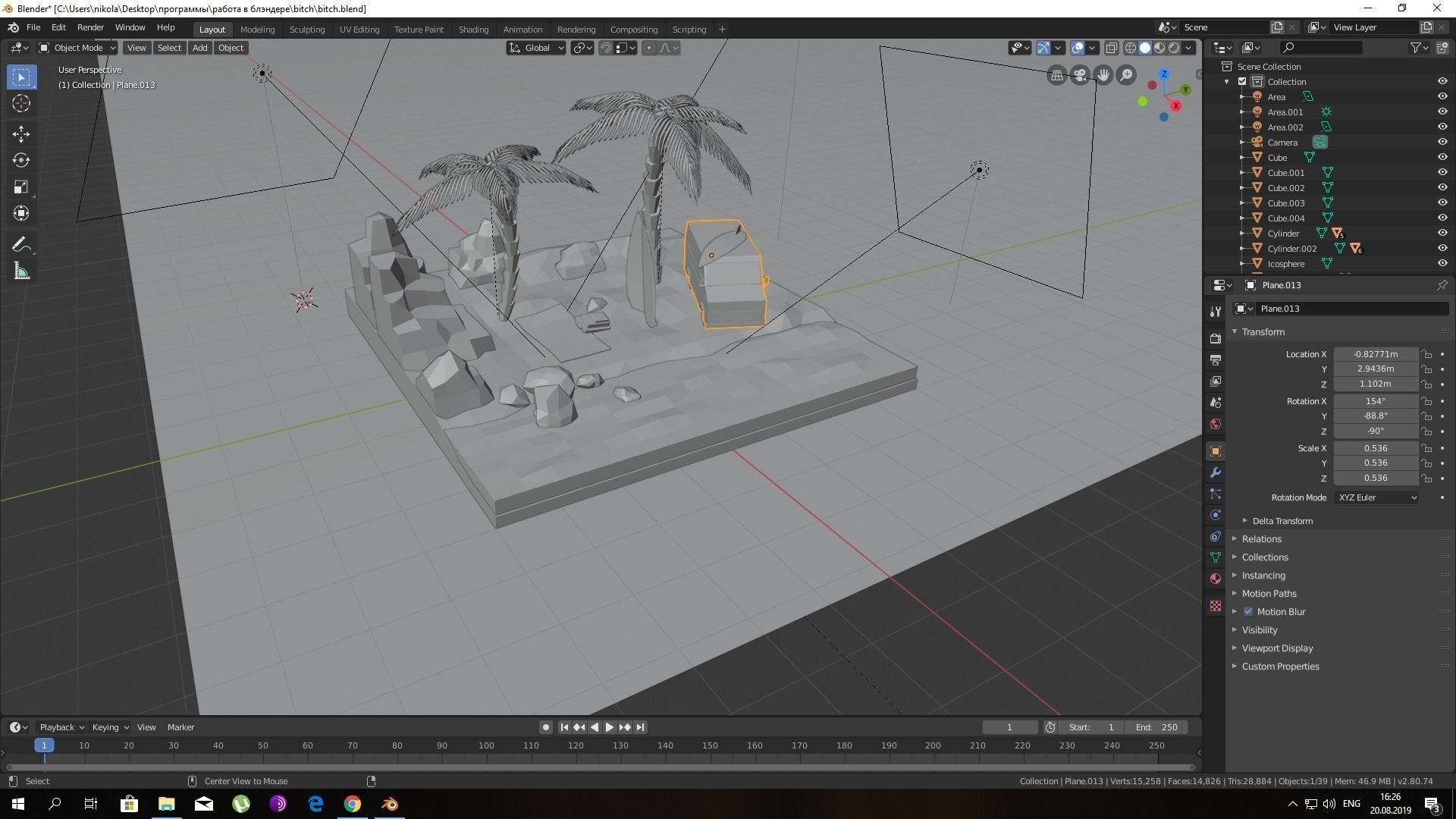 beach in 90s Low-poly 3D model_6