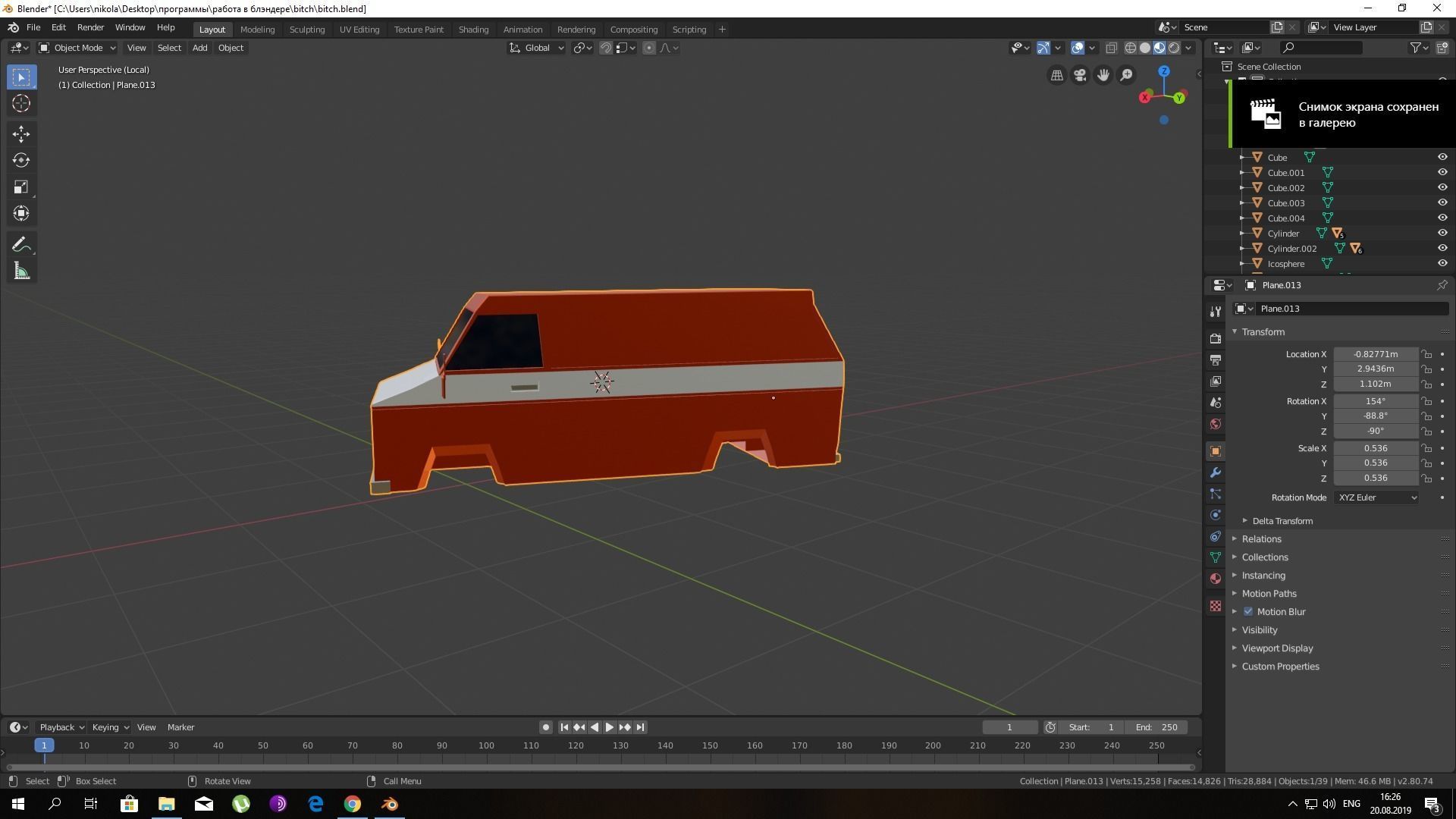 beach in 90s Low-poly 3D model_5
