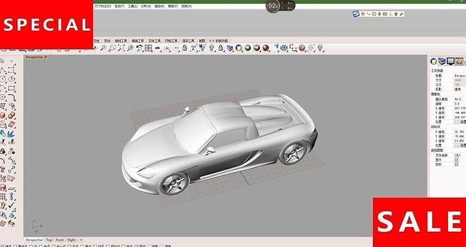 Cool Porsche Low-poly 3D model