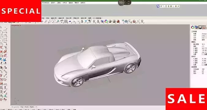 Cool Porsche Low-poly 3D model