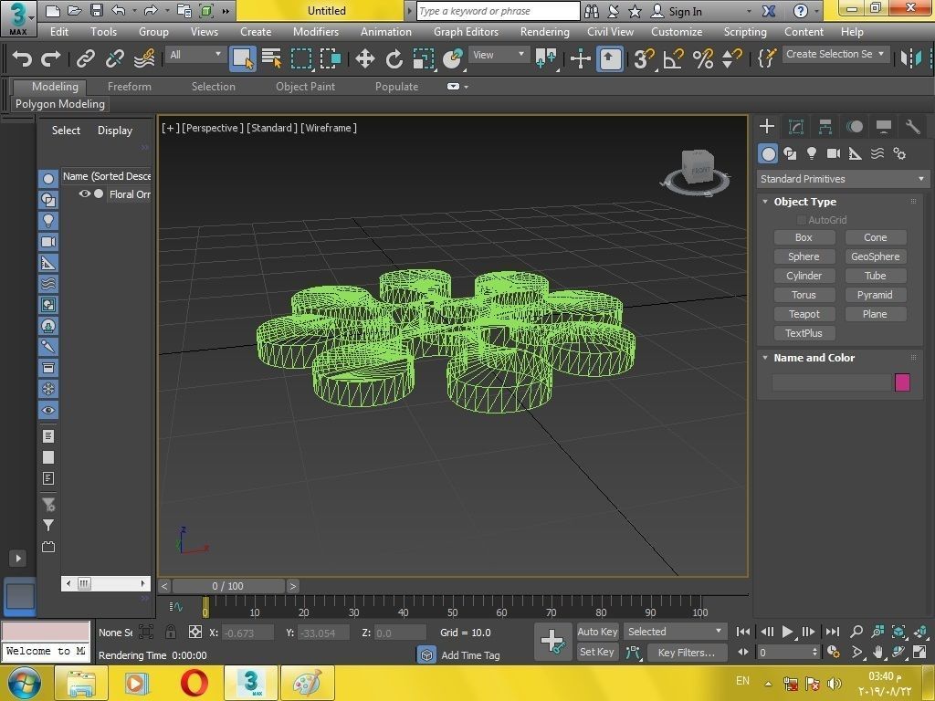Floral ornament for 3d print 3D print model_15