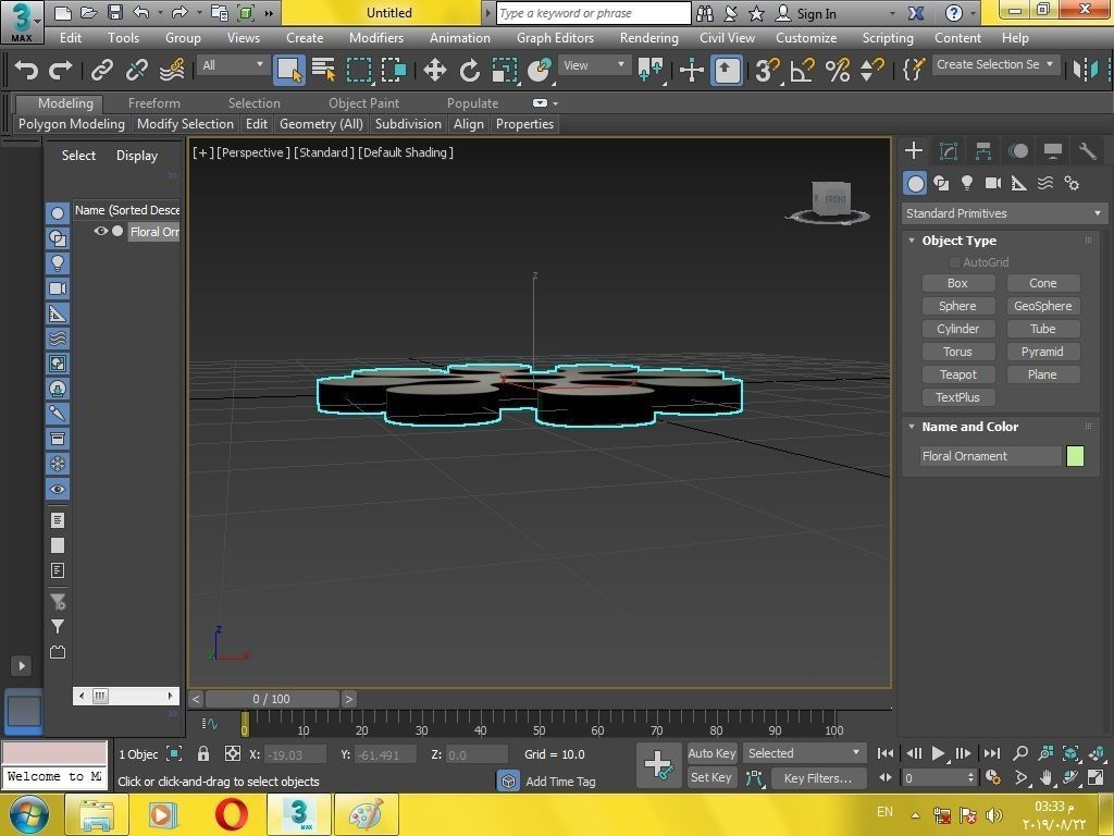 Floral ornament for 3d print 3D print model_12