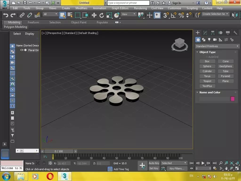 Floral ornament for 3d print 3D print model_0